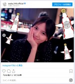 26歳なりたてホヤホヤの齋藤飛鳥がかわいすぎる！　※「齋藤飛鳥」インスタグラム