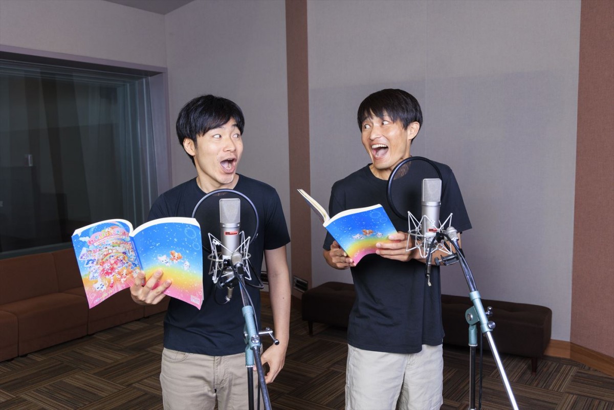 ジャルジャル、映画『わんだふるぷりきゅあ！』にゲスト出演！　ゲーム世界を案内する仲良しタヌキを好演