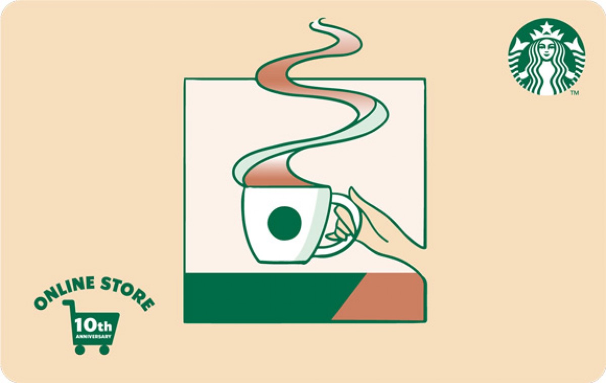 20240814 スタバ
