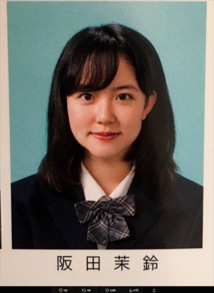 【写真】話題の23歳美女、美脚ショットに「たまらん」「美しすぎ」の声（7枚）