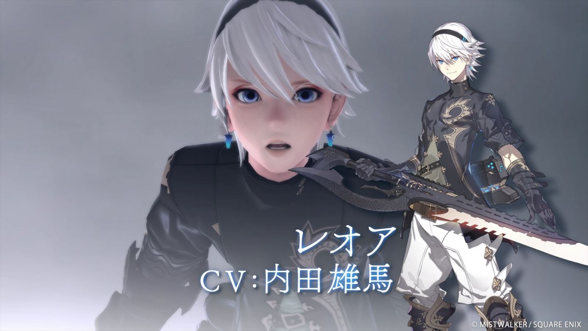 スクエニ『FANTASIAN Neo Dimension』、2024年12月5日発売決定　本日より予約開始
