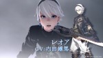 『FANTASIAN Neo Dimension』内田雄馬演じるレオア