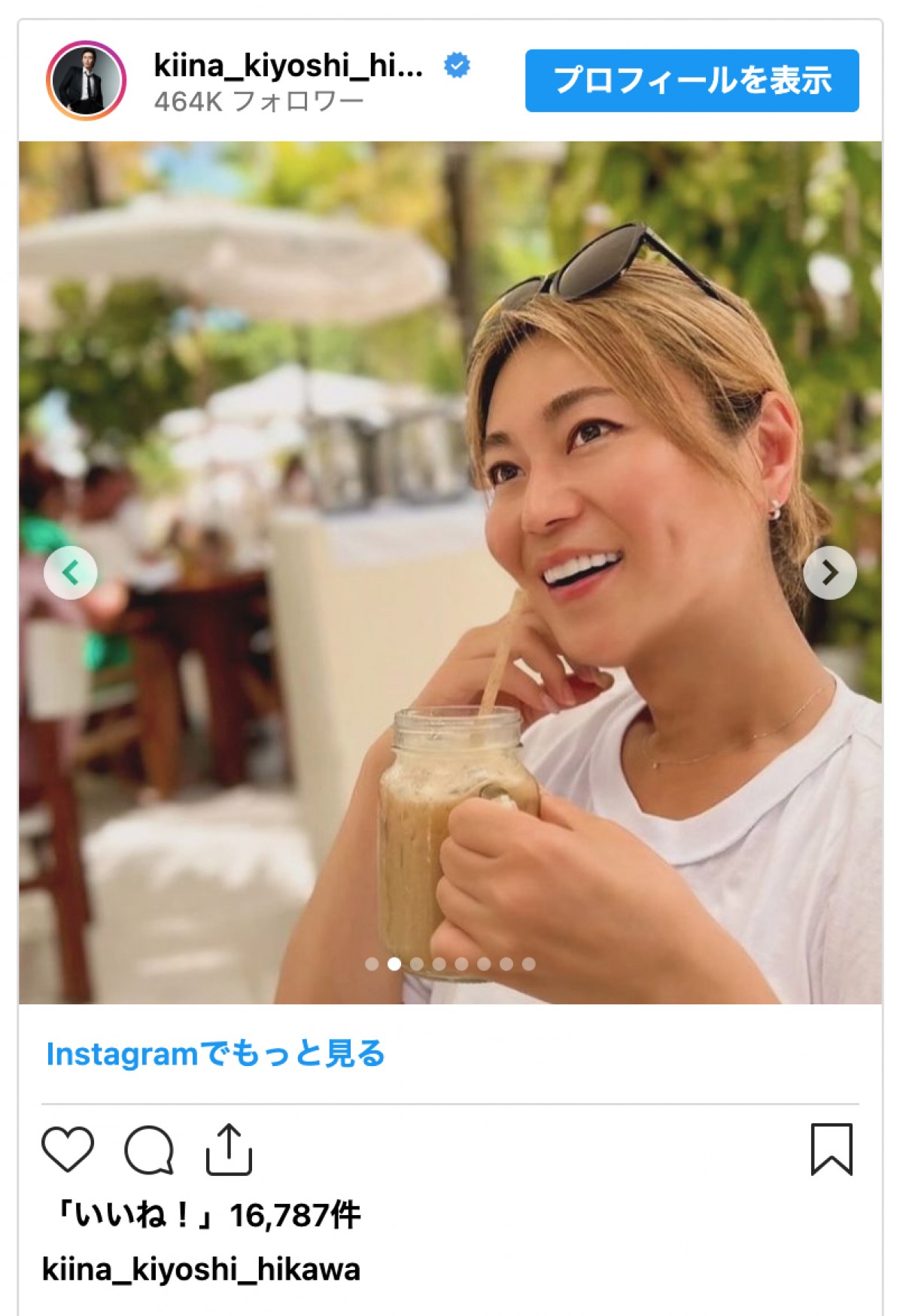 氷川きよし、美しすぎる近影に驚き　先日は“スタイル抜群”な全身ショットを披露し話題に