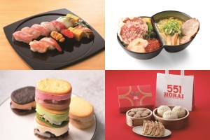 京王百貨店 新宿店で「全国うまいもの大会」開催！　東西の有名寿司や人気の551を展開