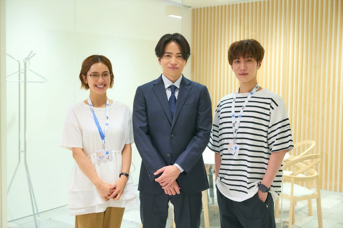 ドラマ『青島くんはいじわる』より(左から)中村アン、最終話に出演するtimeleszの菊池風磨、Snow Manの渡辺翔太
