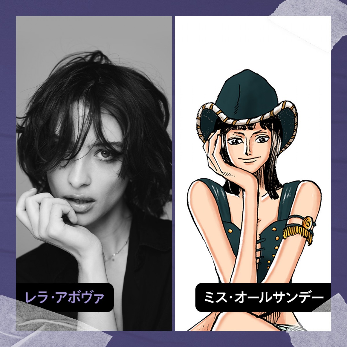 実写『ONE PIECE』Mr.0＆ミス・オールサンデー役が決定！　チョッパー“チラ見せ”映像も