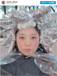 ビッグダディ元妻・美奈子、驚きの近影を公開　※「美奈子」インスタグラム