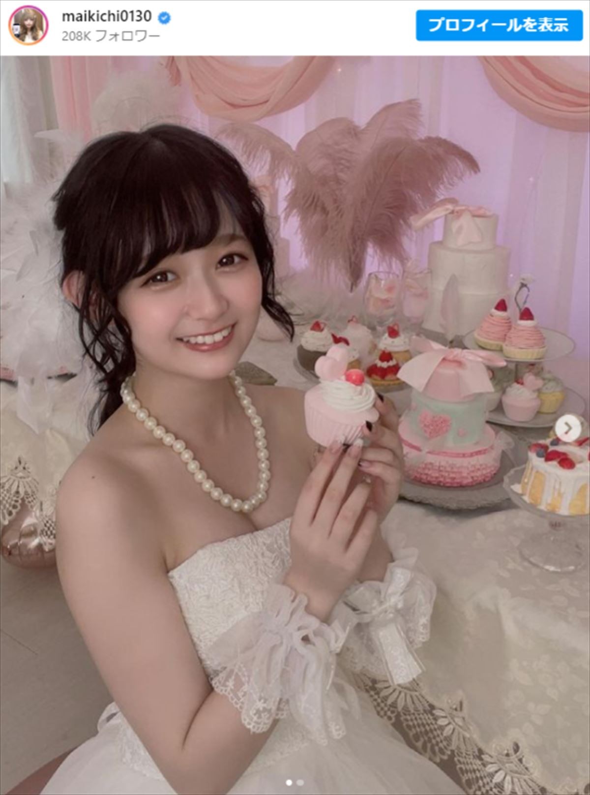 「誰がすっぴんブスやねん」　フォロワー180万超の19歳美女、自身のなりすましアカウントに苦言