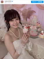 まいきち、投稿にファン歓喜　※「まいきち」インスタグラム