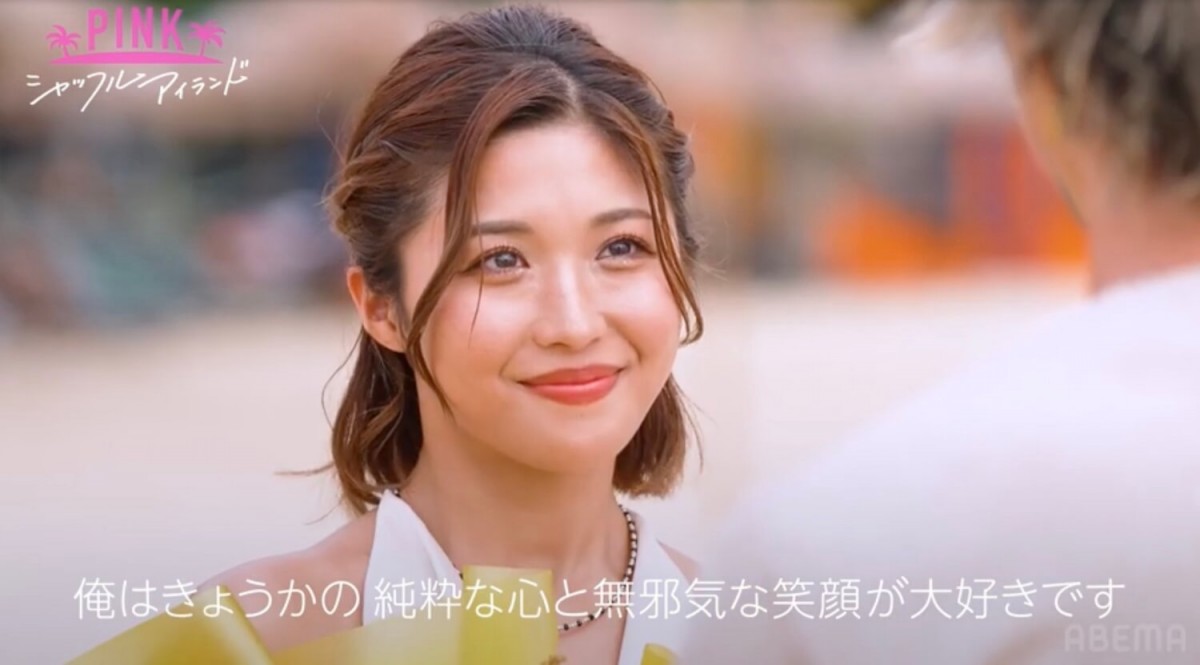 “No.1モテ美女”、告白直前に無念のリタイア！　運命のシャッフルタイムでまさかの展開に騒然