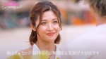『シャッフルアイランド Season5』より