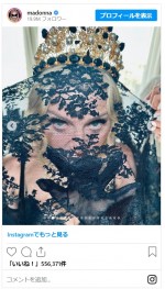 マドンナ、黒いベールでドルチェ＆ガッバーナのショーにドラマティックに来場！※「Madonna」インスタグラム