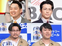 乃木坂46「真夏の全国ツアー2024」東京公演を観覧した（左上から時計回りに）設楽統、藤森慎吾、畠中悠、伊藤俊介