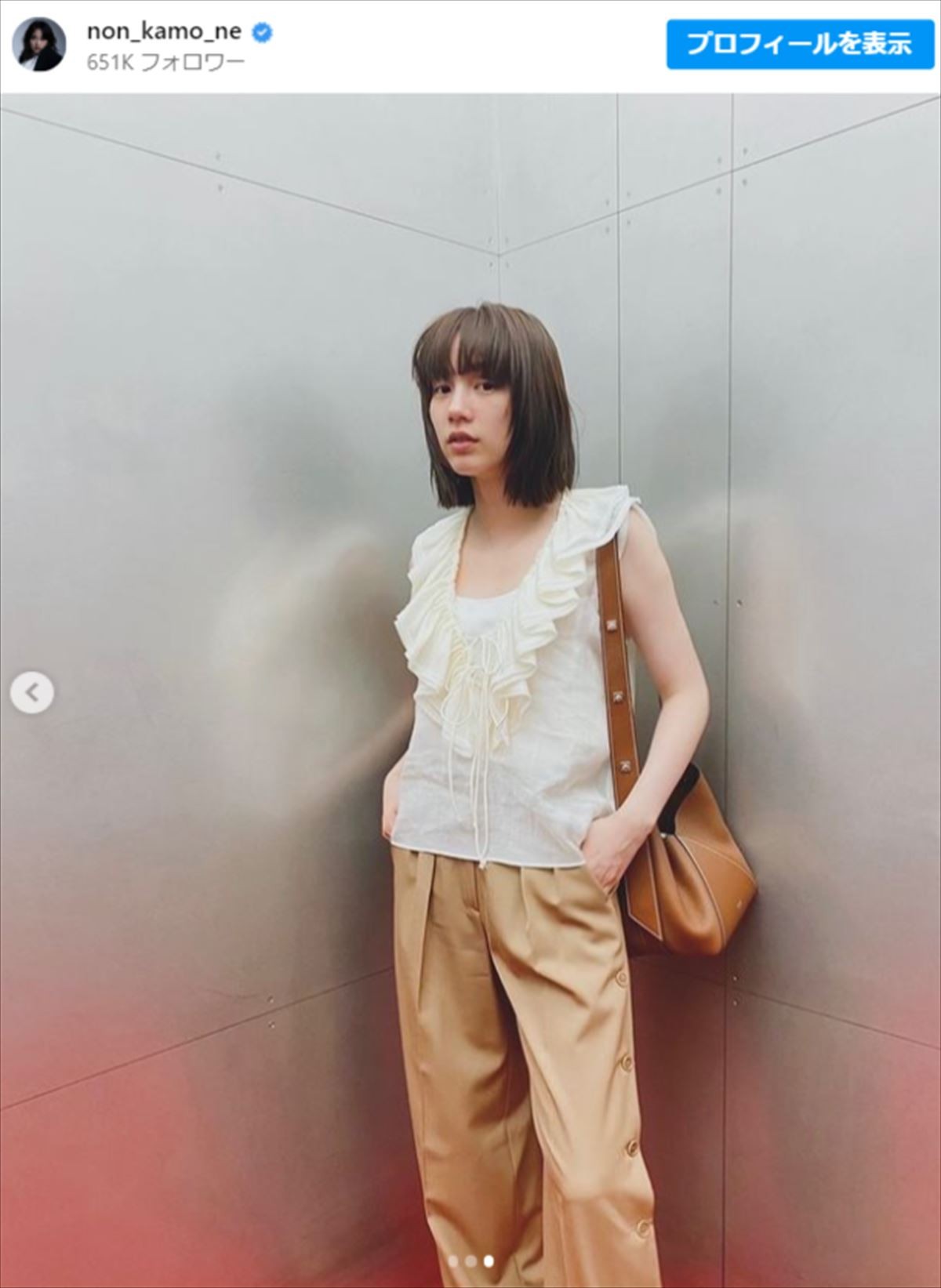 のん「仕事終わりは気怠げな人になってる」　インスタ投稿に反響「透明感半端ない」「可愛すぎる」