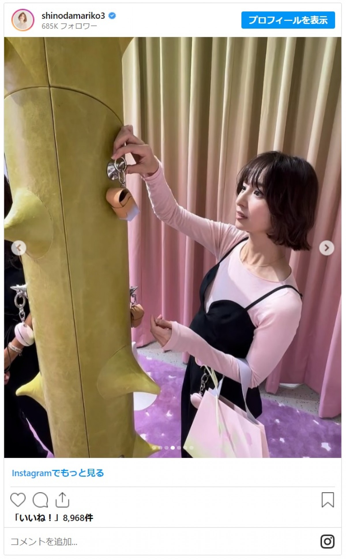 一般男性と交際中・篠田麻里子、4歳娘のために「お弁当」を手作り　炊き込みご飯おにぎりなど色とりどり