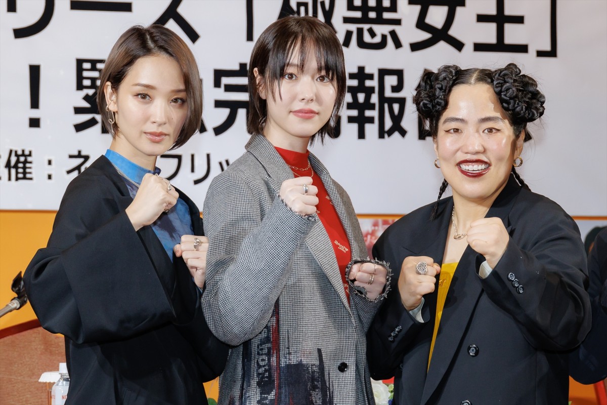 ゆりやんレトリィバァ、涙あふれる「白石和彌監督がいらっしゃらなかったら私たちはどうなっていたんだ」『極悪女王』に感謝