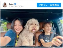 Koki、貴重な親子ドライブショットを披露　※「Koki,」インスタグラム