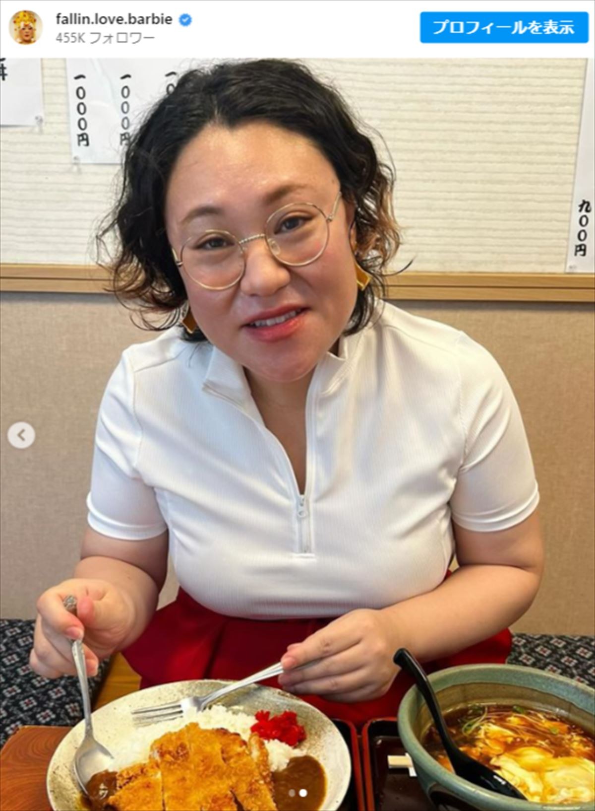 「激似かと思ったらまさかの！笑」　第1子出産のバービー、愛娘との2ショットに反響