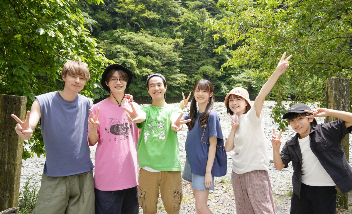 前田旺志郎・中島瑠菜、『うちの弟どもがすみません』で畑芽育演じる主人公と幼なじみに！