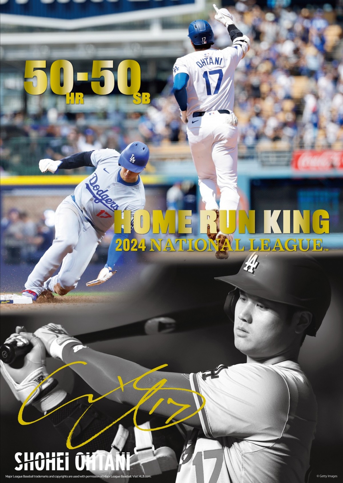 20241001 大谷翔平
