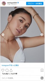 大人の魅力あふれる最新ビジュアルを披露　※「池田美優」インスタグラム