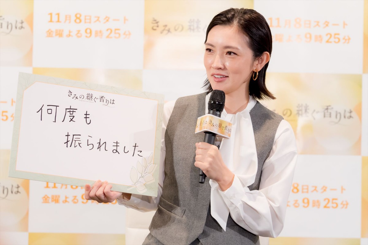 星野真里、切ない初恋の思い出を明かす「何度も振られました」　加藤ローサも“甘酸っぱい”エピソードを披露