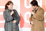 綾瀬はるか＆松下洸平、「ユニクロ 新宿本店」オープン記念イベントに登場