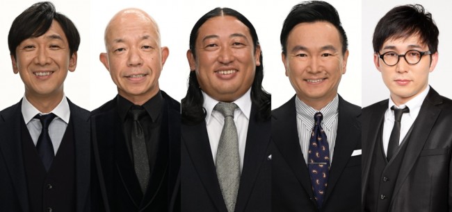 『キングオブコント2024』審査員の(左から)飯塚悟志(東京03)、小峠英二(バイきんぐ)、秋山竜次(ロバート)、 山内健司(かまいたち)、じろう(シソンヌ)