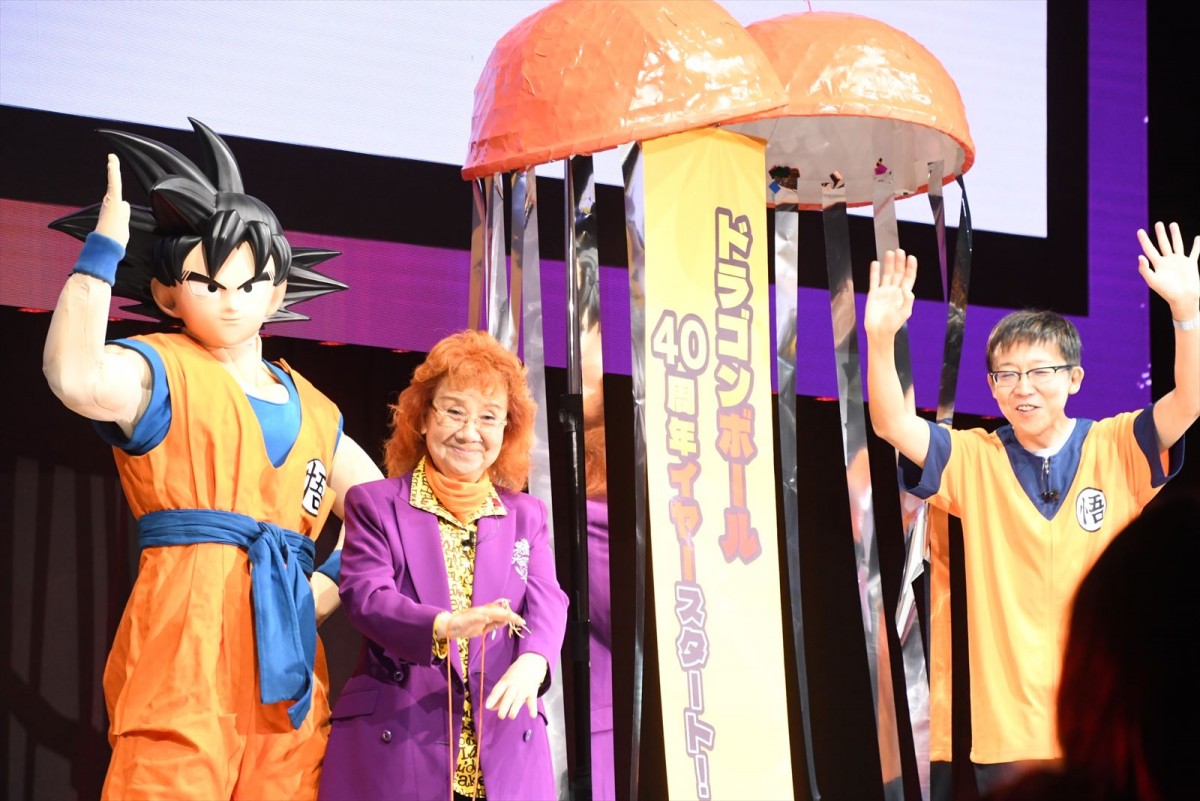 野沢雅子、元気な生「かめはめ波」で新作『ドラゴンボールDAIMA』放送を祝う「いまからドキドキです」