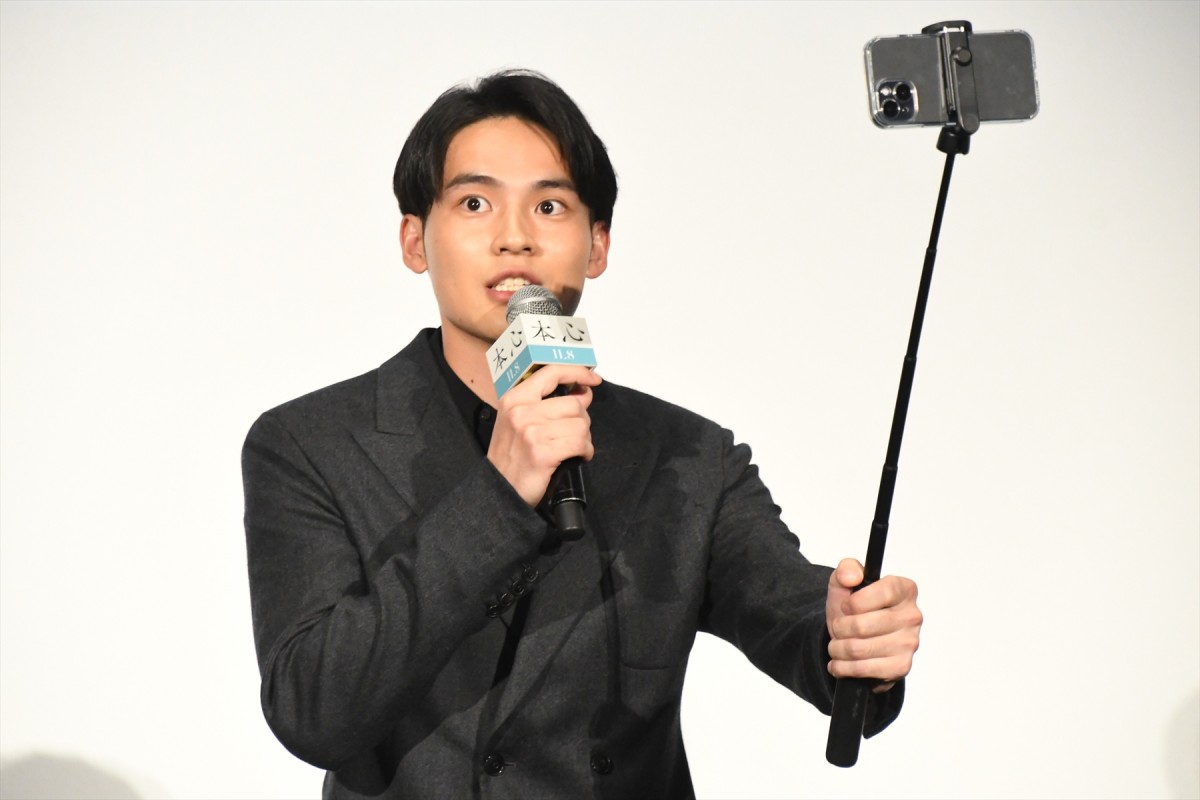 池松壮亮、コロナ禍に出会った原作に惹かれ石井裕也監督に映画化直訴「これは私たち自身の問題」