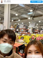 ブル中野、近影にファン歓喜　※「ブル中野」インスタグラム