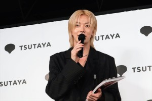 20241019 NCT ユウタ1stソロ写真集『今』