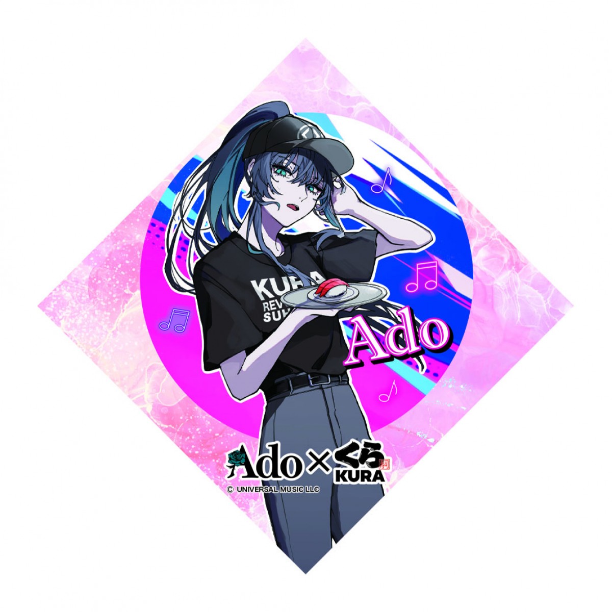 Ado「バースデーコラボ寿司」20241021