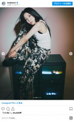 BoA、37歳の最新ビジュアル　※「BoA」インスタグラム