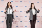 AOKIレディース新戦略「MeWORK」記者発表会の様子