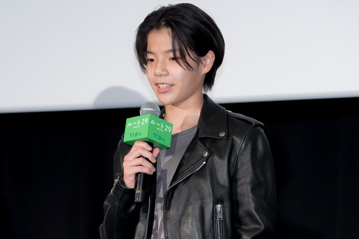 綾瀬はるか、大沢一菜からのサプライズに涙「一生宝物にします」