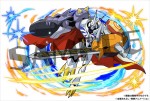 『パズル＆ドラゴンズ』、アニメ『デジモンアドベンチャー』とのコラボを実施