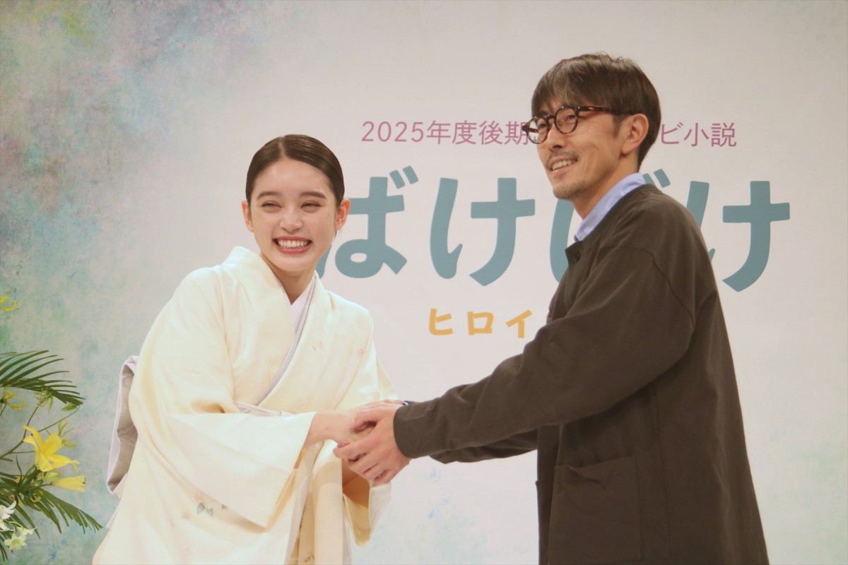 2025年後期連続テレビ小説『ばけばけ』ヒロイン役に高石あかり　会見で「胸がいっぱいに」感動の涙