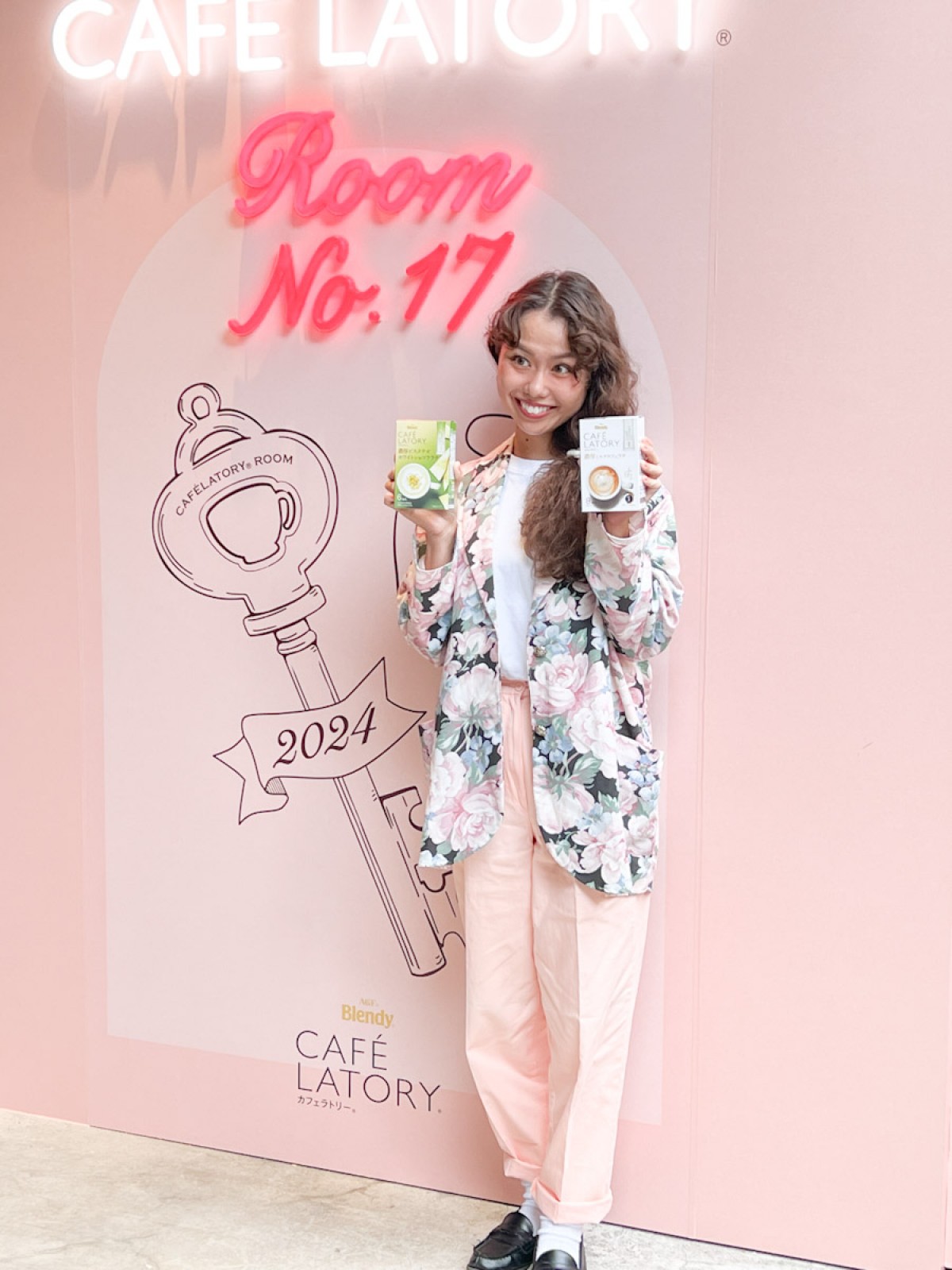 【二次使用不可】20241031_「ほんのり幸せをあなたに『CAFE LATORY ROOM』」