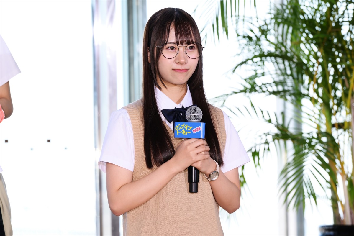 日向坂46・正源司陽子、四期生全員出演の映画に喜び「すごく幸せでした」