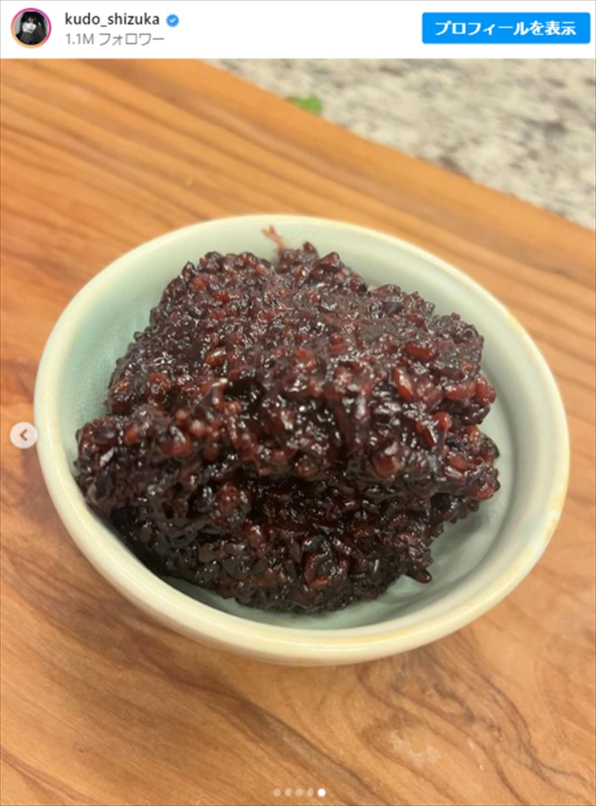 工藤静香「キクラゲと舞茸のスープ仕立て、鶏肉をいれて」　健康的な手作り料理に反響「絶対おいしい」