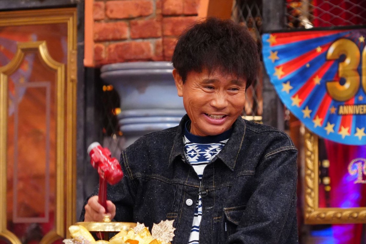 近藤真彦が初登場！　体を張った仕事について語る　あすの『ダウンタウンDX』