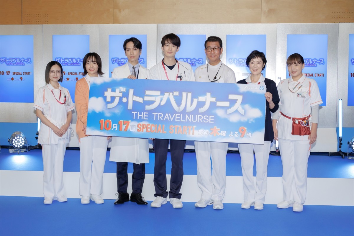 岡田将生＆中井貴一、医療ドラマが病院でも反響「言われるのは採血の時が多い」