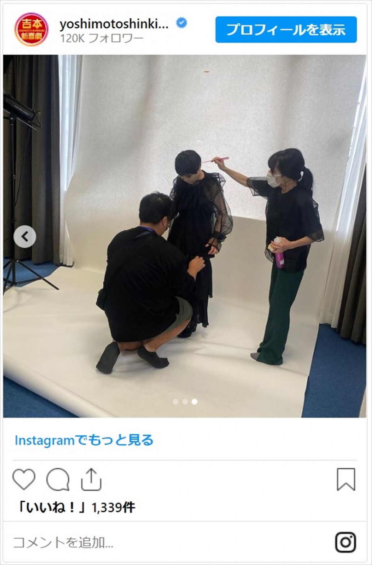 「ぱっと見が宇多田ヒカル！」山田花子、カッコいい超激変ショットに反響「引きで見るとだいぶ面白い」