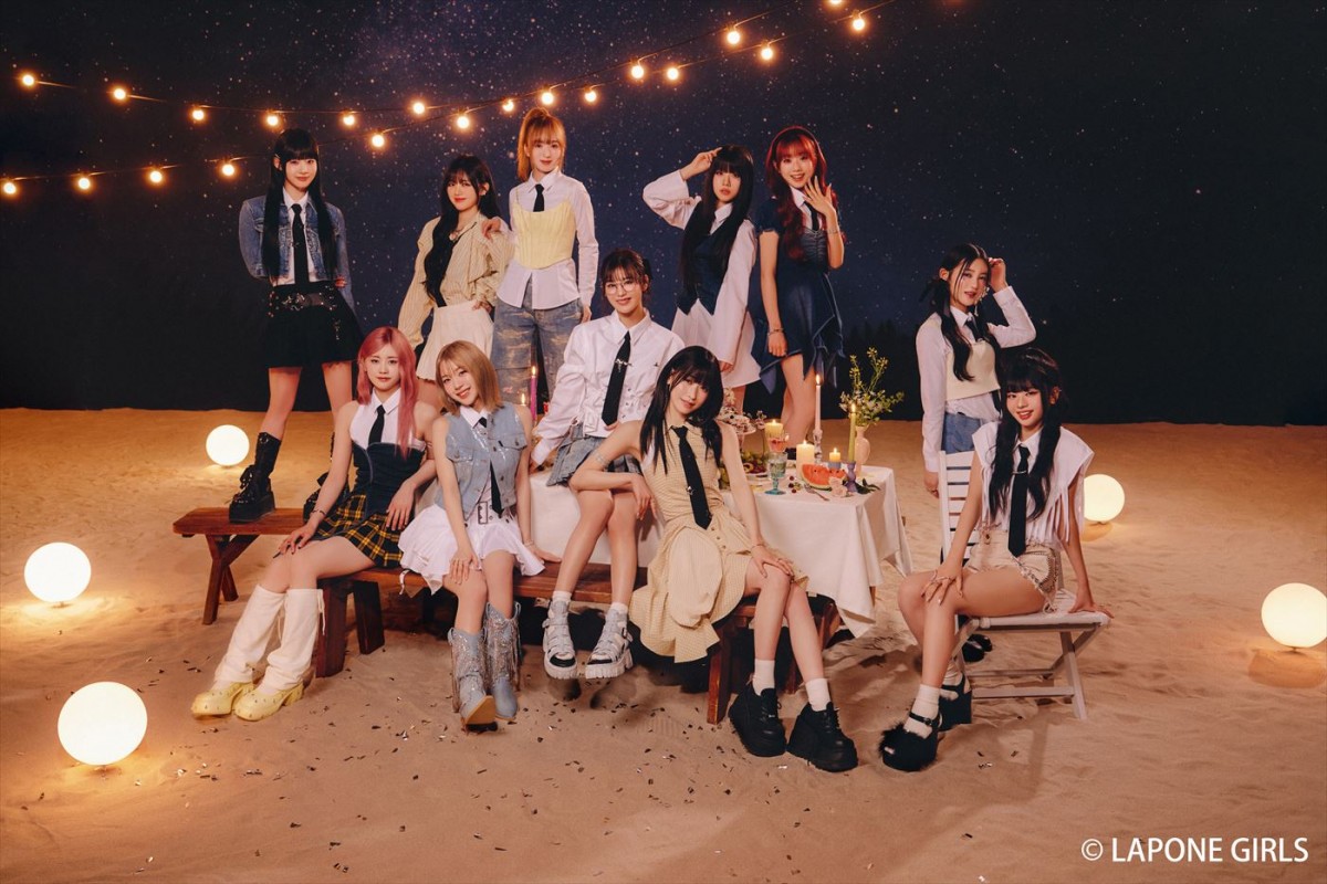 Aぇ! group、aespa、Number_iらが初出演！　『ベストヒット歌謡祭2024』出演アーティスト24組発表