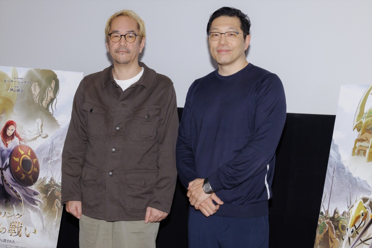 神山健治監督、アニメ映画『ロード・オブ・ザ・リング』に自信「初めて公開された時の驚きをこの作品でも見せたい」