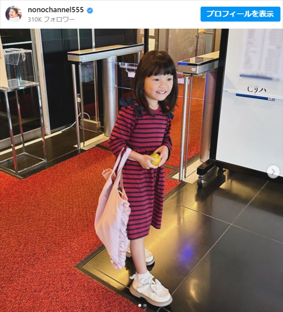 「めっちゃ成長してる！」歌姫・ののちゃん、“激変”が衝撃的　SNS投稿に反響「可愛すぎ」