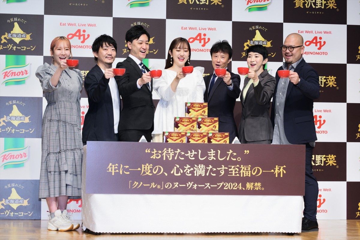 第2子妊娠発表の菊地亜美、現在4歳の長女の成長を明かす「すごくませてて」