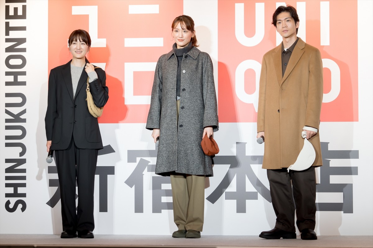 綾瀬はるか、かわいらしい勘違いに照れ笑い　松下洸平も笑顔でツッコミ