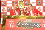 『キングオブコント2024』優勝を果たしたラブレターズ（左から）塚本直毅、溜口佑太朗